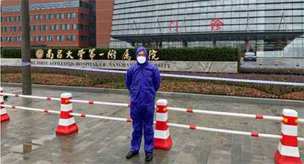 泉州翟云文化遗产推广有限公司产品驰援江西抗击疫情